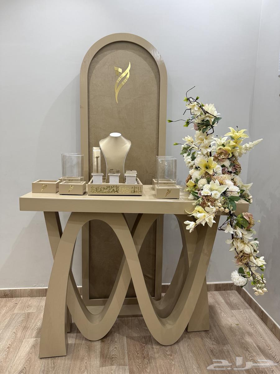 شبكة دبش64597397559425114