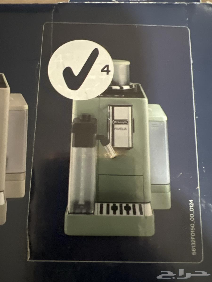 ماكينه قهوة ديلونجي ريفيلا64597200070147112