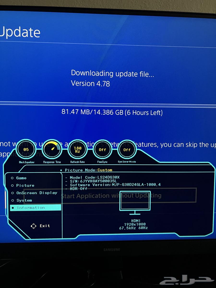 شاشة ألعاب سامسونج Odyssey G30D64597936134402113