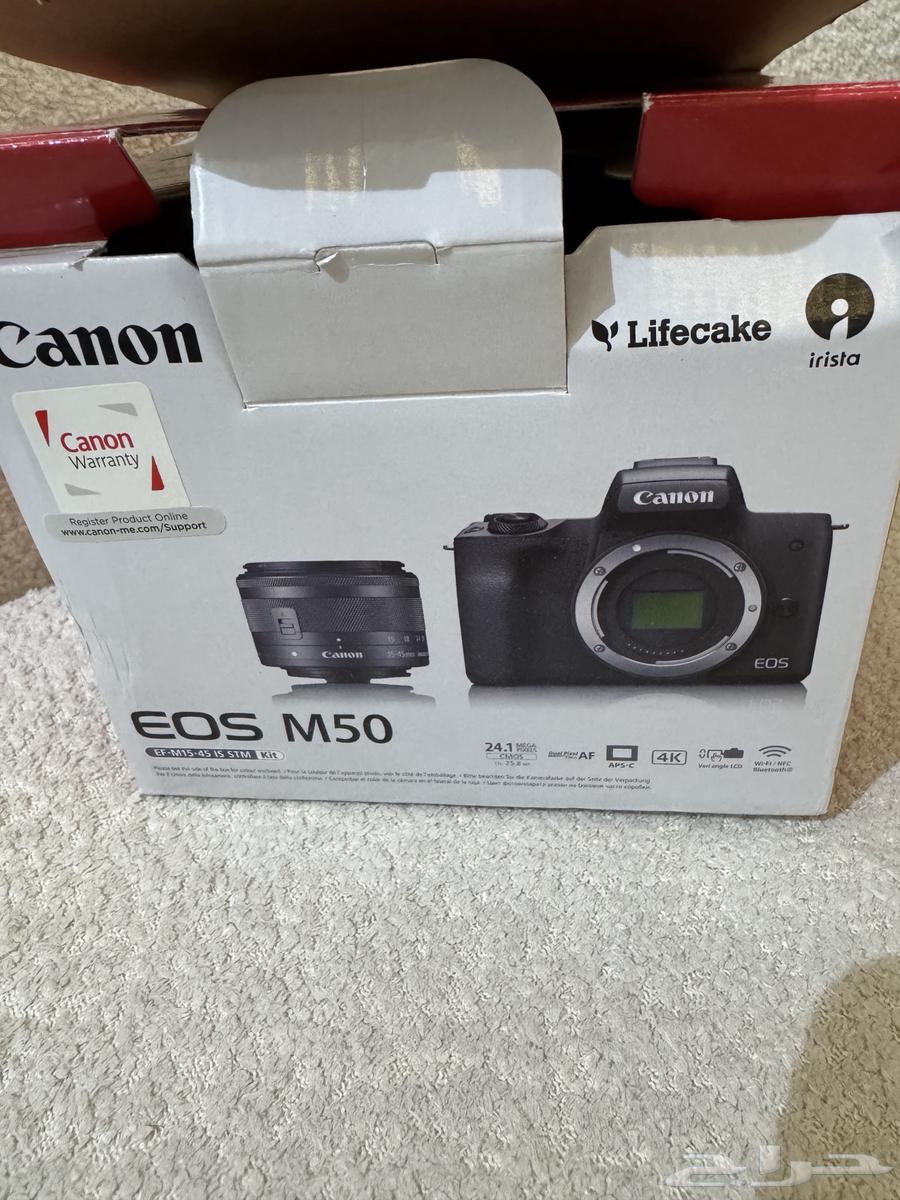 تم البيع بفضل الله Sold64598166799874110