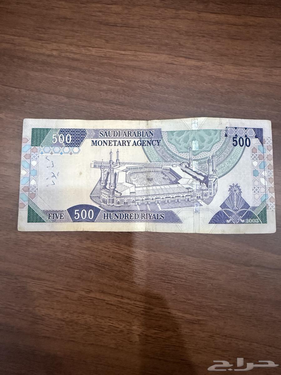 Rare bills of 50, 100, and 50064598425642369114