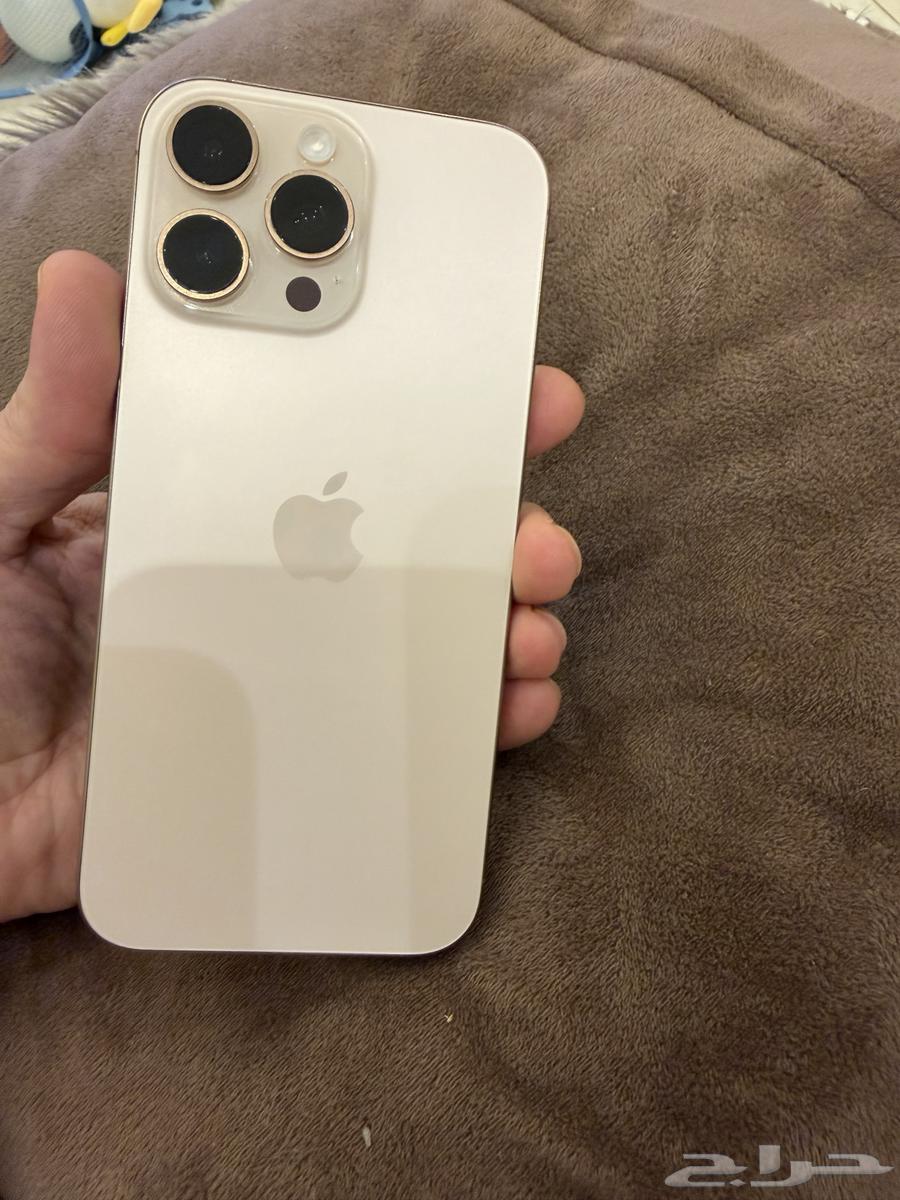 باكج لقطة بسعر نهائي-أيفون 16بروماكس512-ايربودزبرو2-التراوتش64597678667011111