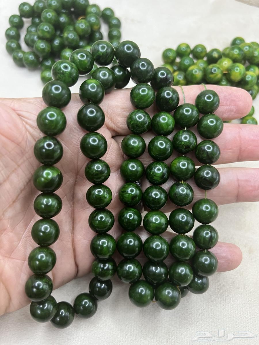 ( تم البيع ) عقود ستاربكس64596797220354113