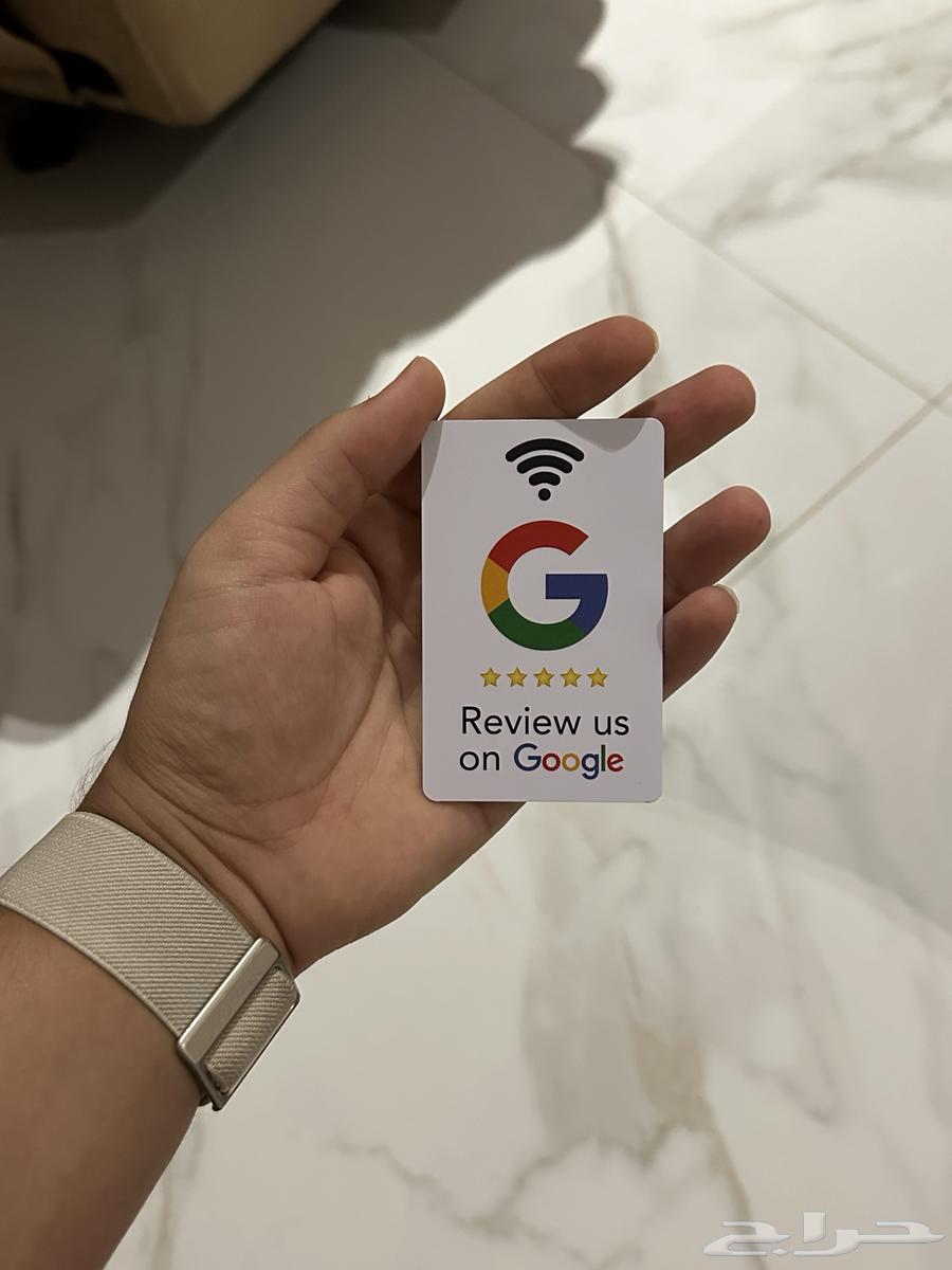 بطايق قوقل ماب64597066095875110