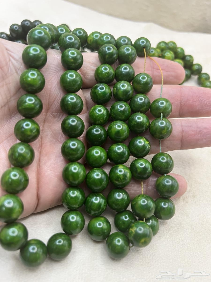 ( تم البيع ) عقود ستاربكس64596797220354112