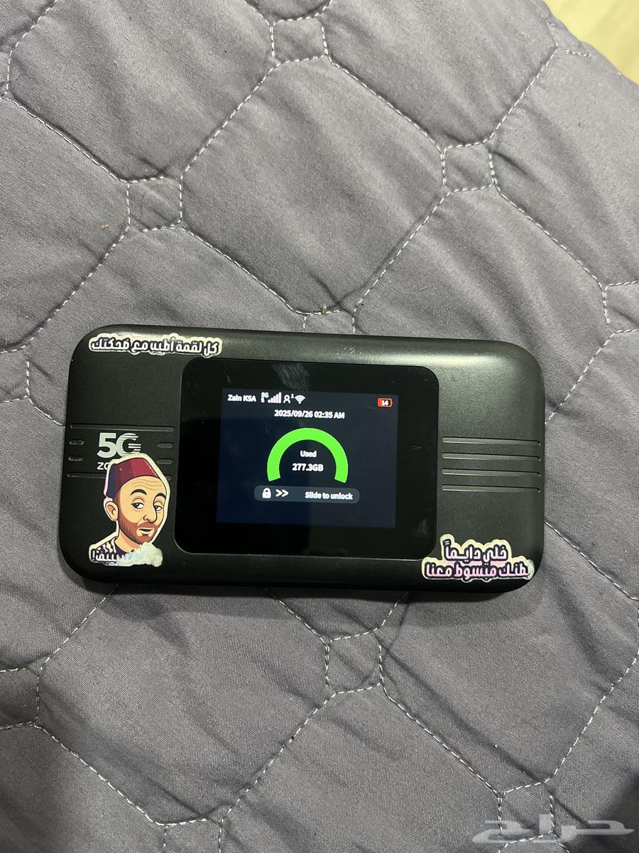 مودم متنقل64597336151041110