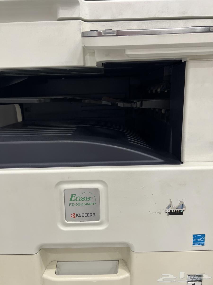 مكينة تصوير كوسيرا64597789623169111