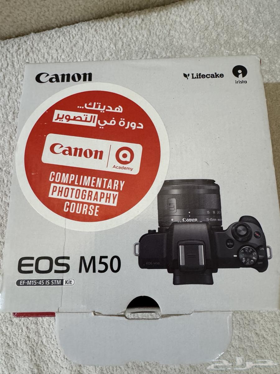 تم البيع بفضل الله Sold64598166799874111