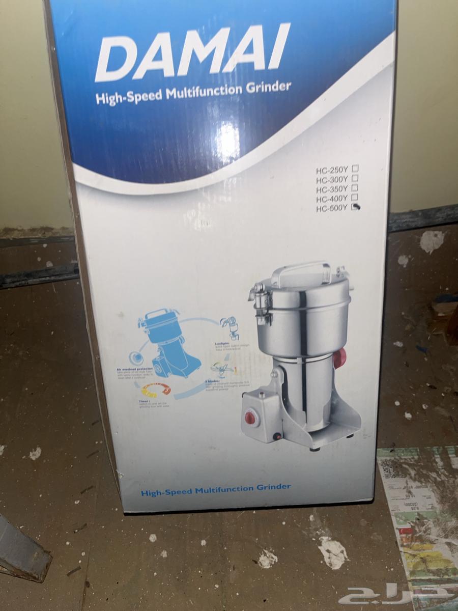 طحانة داماي64597348484867110