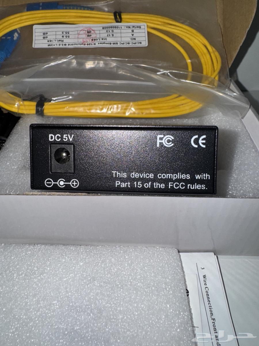 media converter device64598758171649110