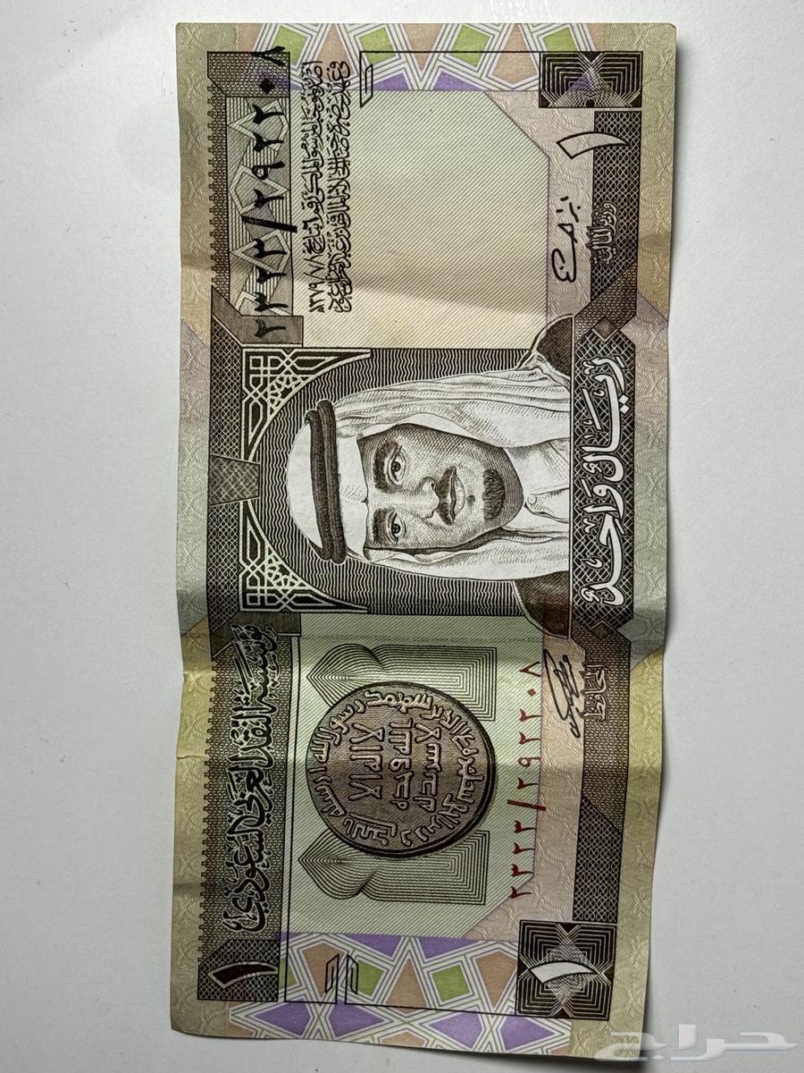 ريال الملك فهد64598499139585110