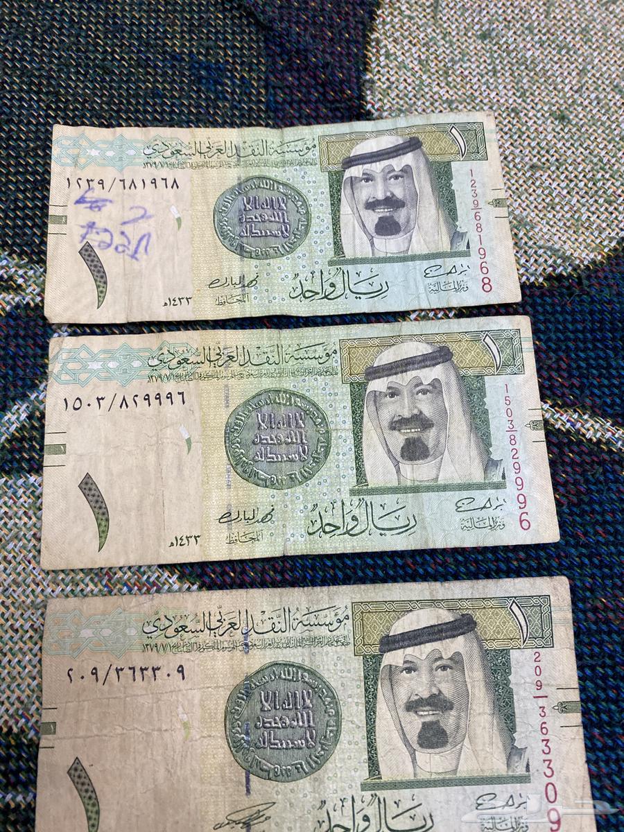 ريال سعودي قديم توقيع فهد المبارك64597617347971110