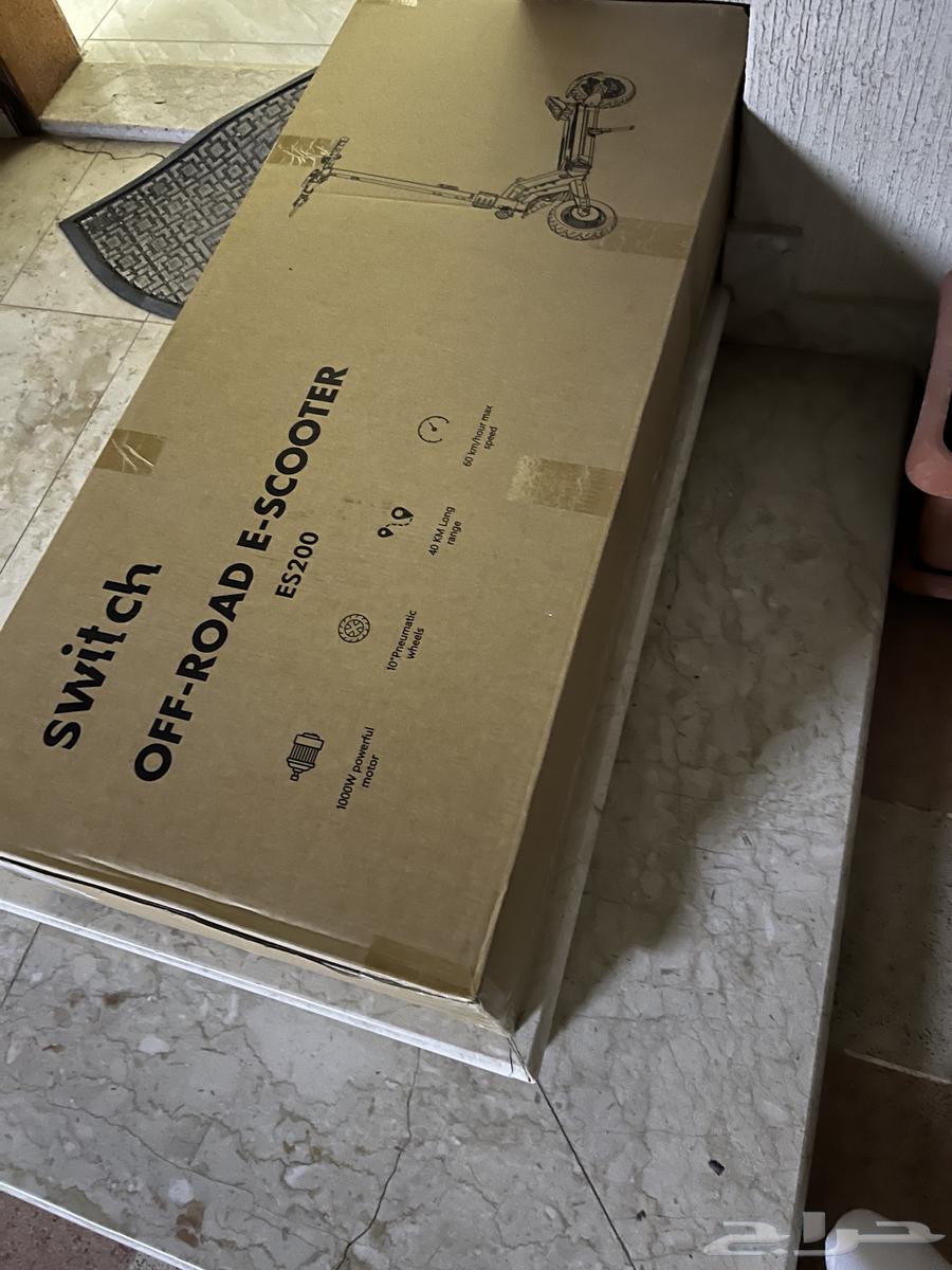 اسكوتر كبير جديد64596612464385111