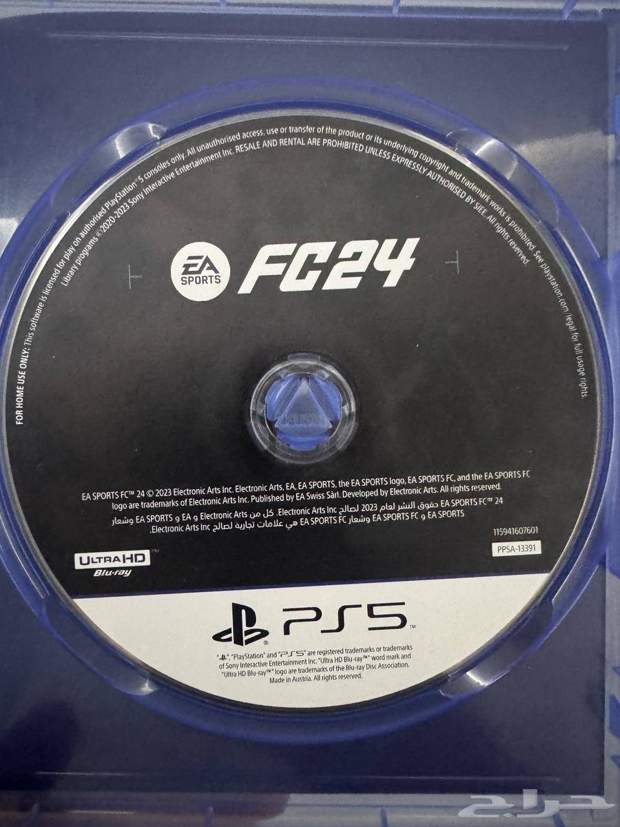 شريط سوني 5 فيفا 2464596600109313110