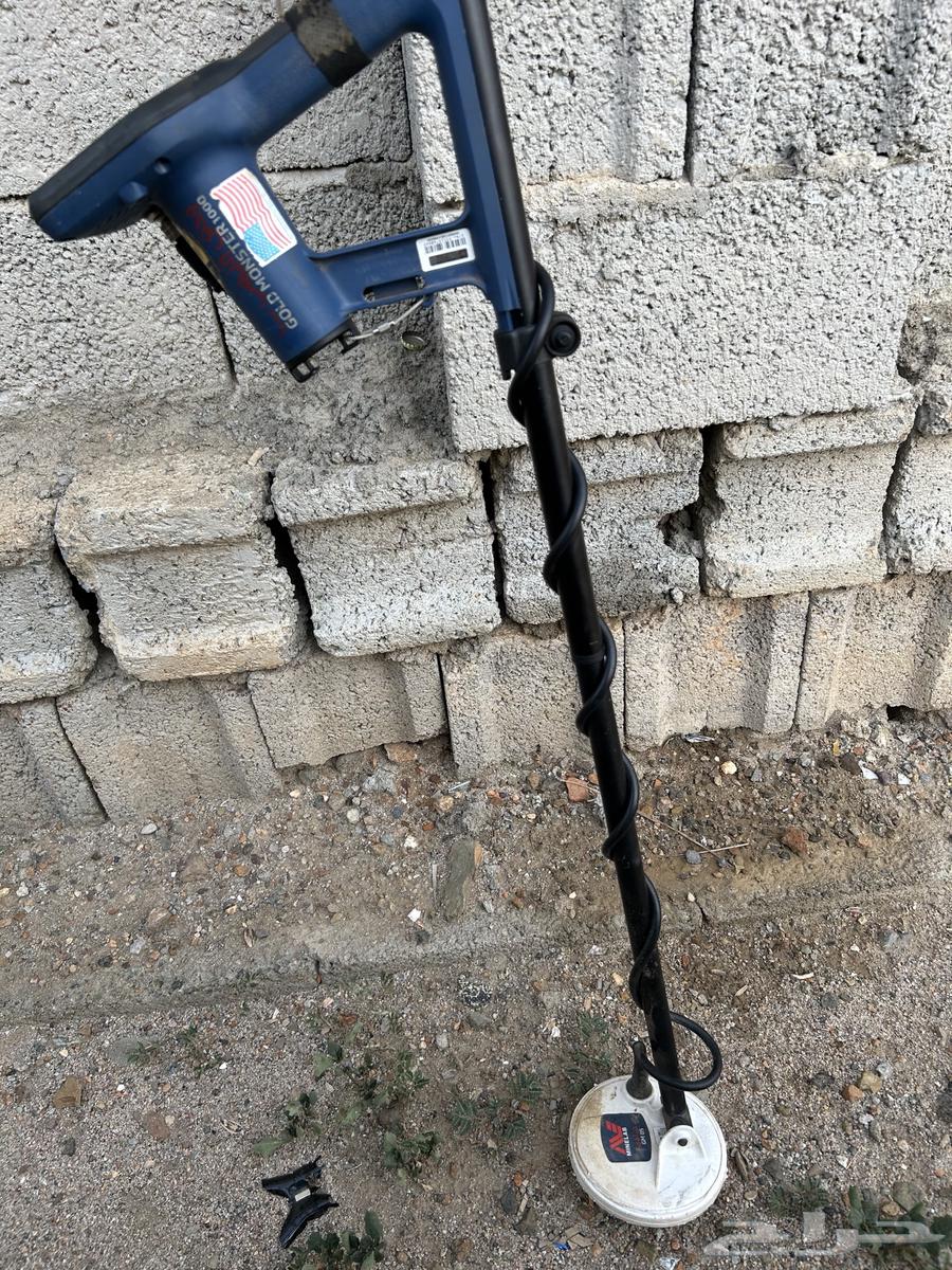 جهاز وحش الذهب للبيع64598191243905114