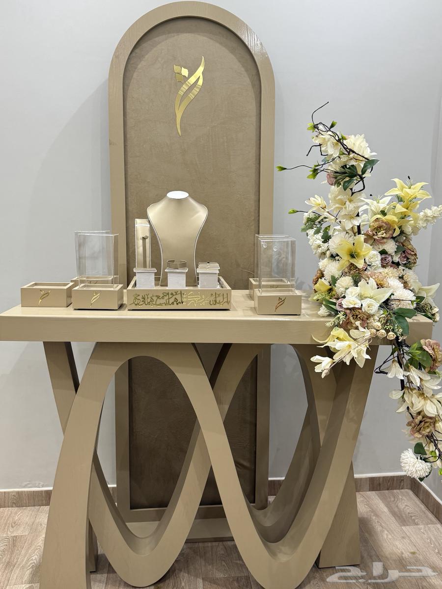 شبكة دبش64597397559425113