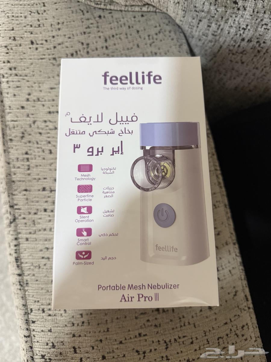 جهاز بخار64598277047427110