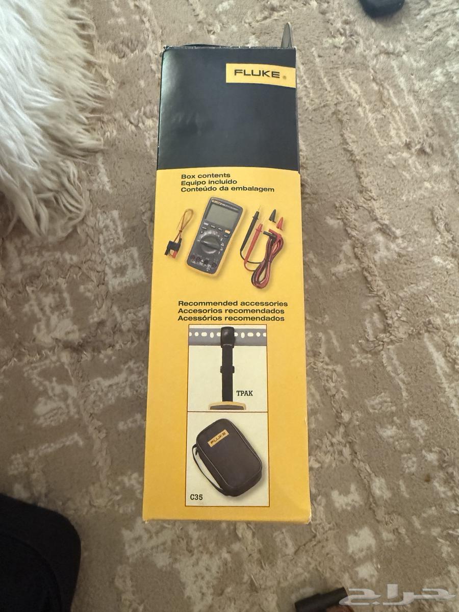 جهاز قياس افوميتر64598215689985112