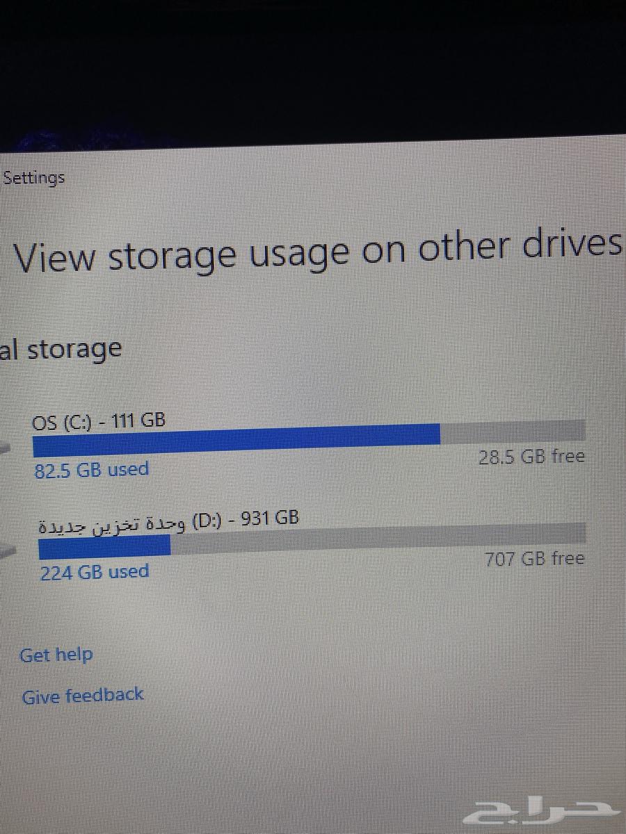 بيسي قيمنق64597409743874112