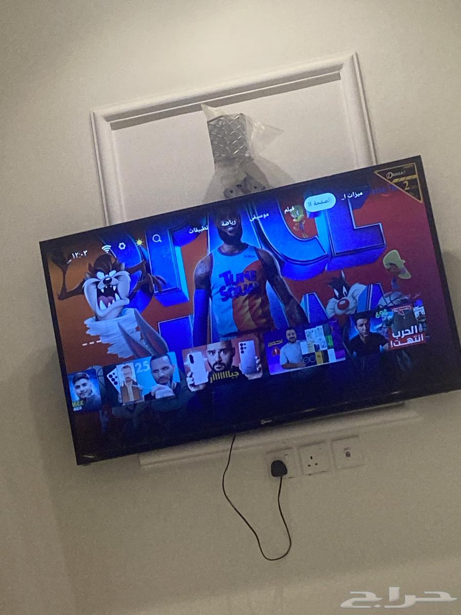 للبيع64596563257090110