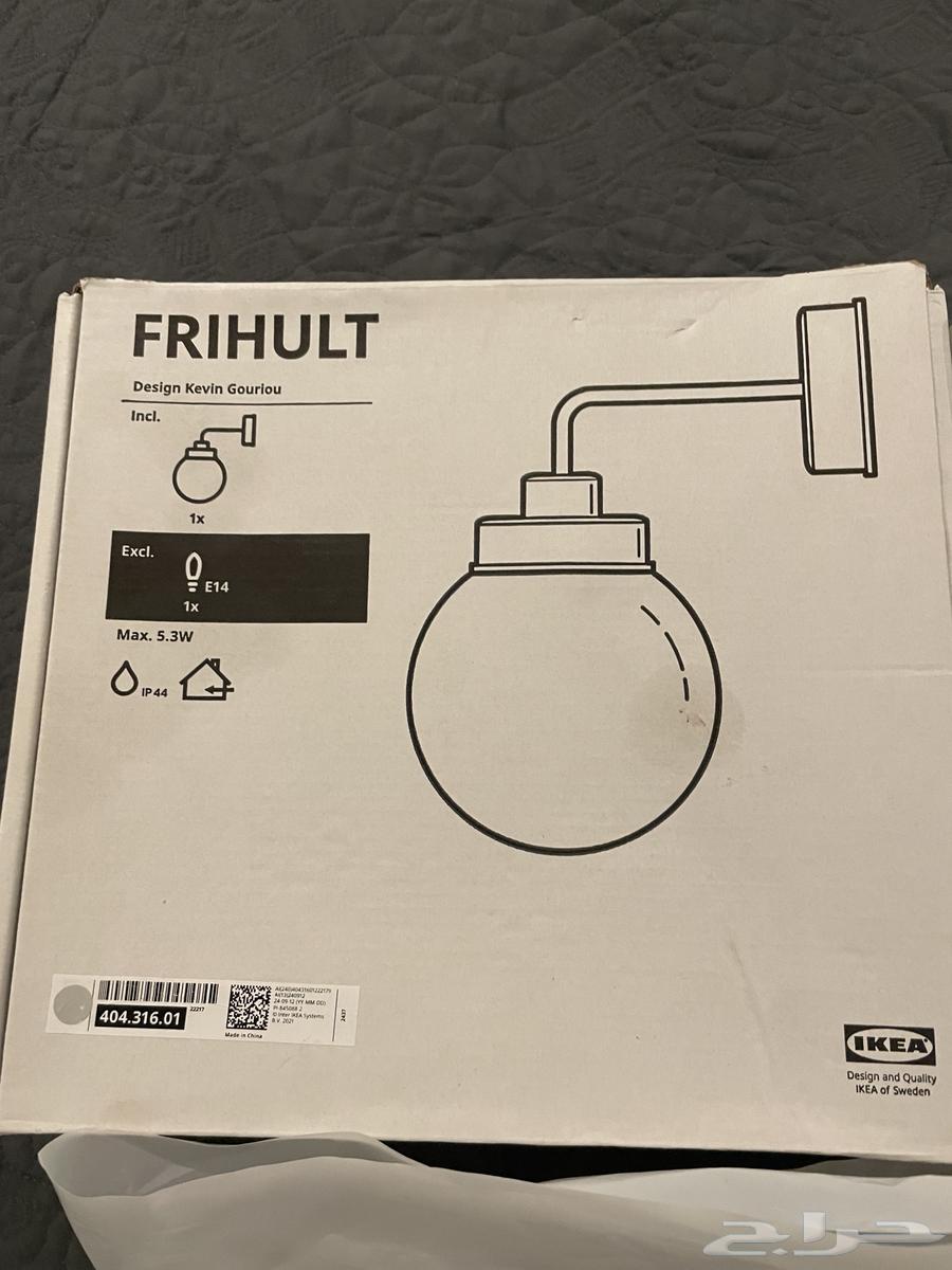 لمبات ايكيا جديده64596895220739111