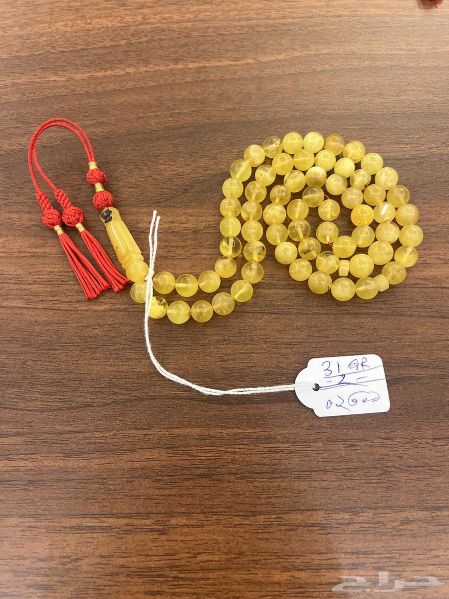 Natural Carnelian Rosary64596636905729110