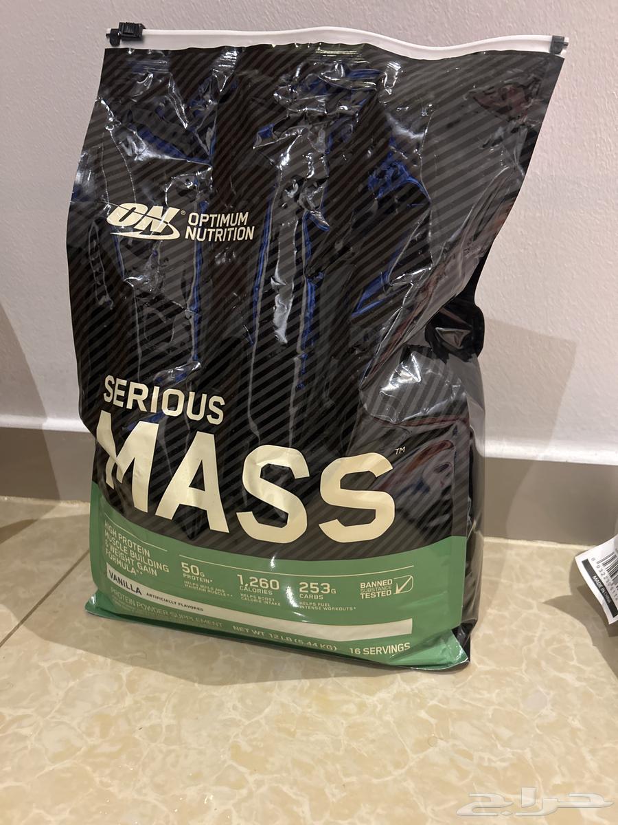 بروتين سريس ماس64596723176705110