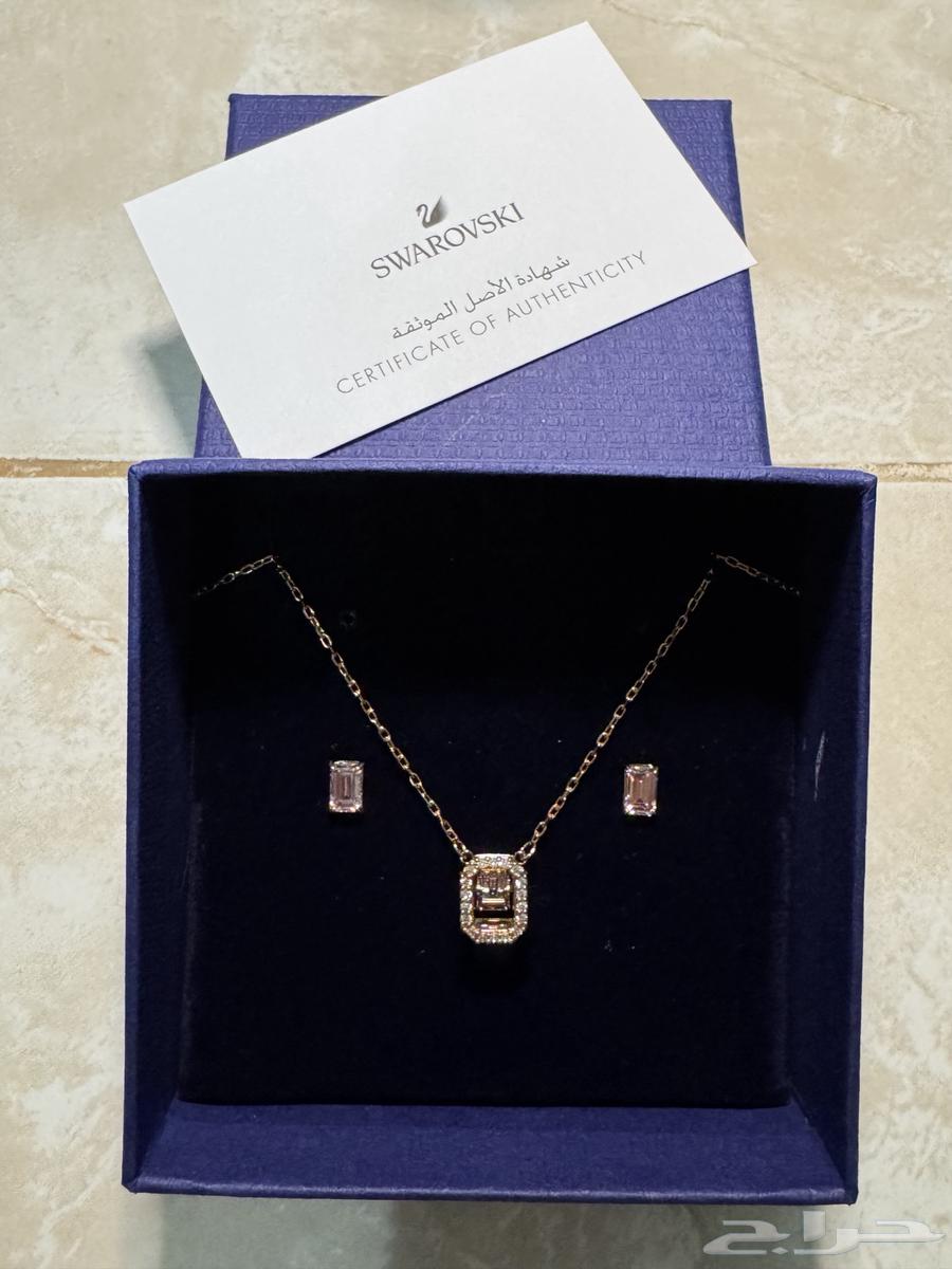 New Swarovski Chain64597691076097111