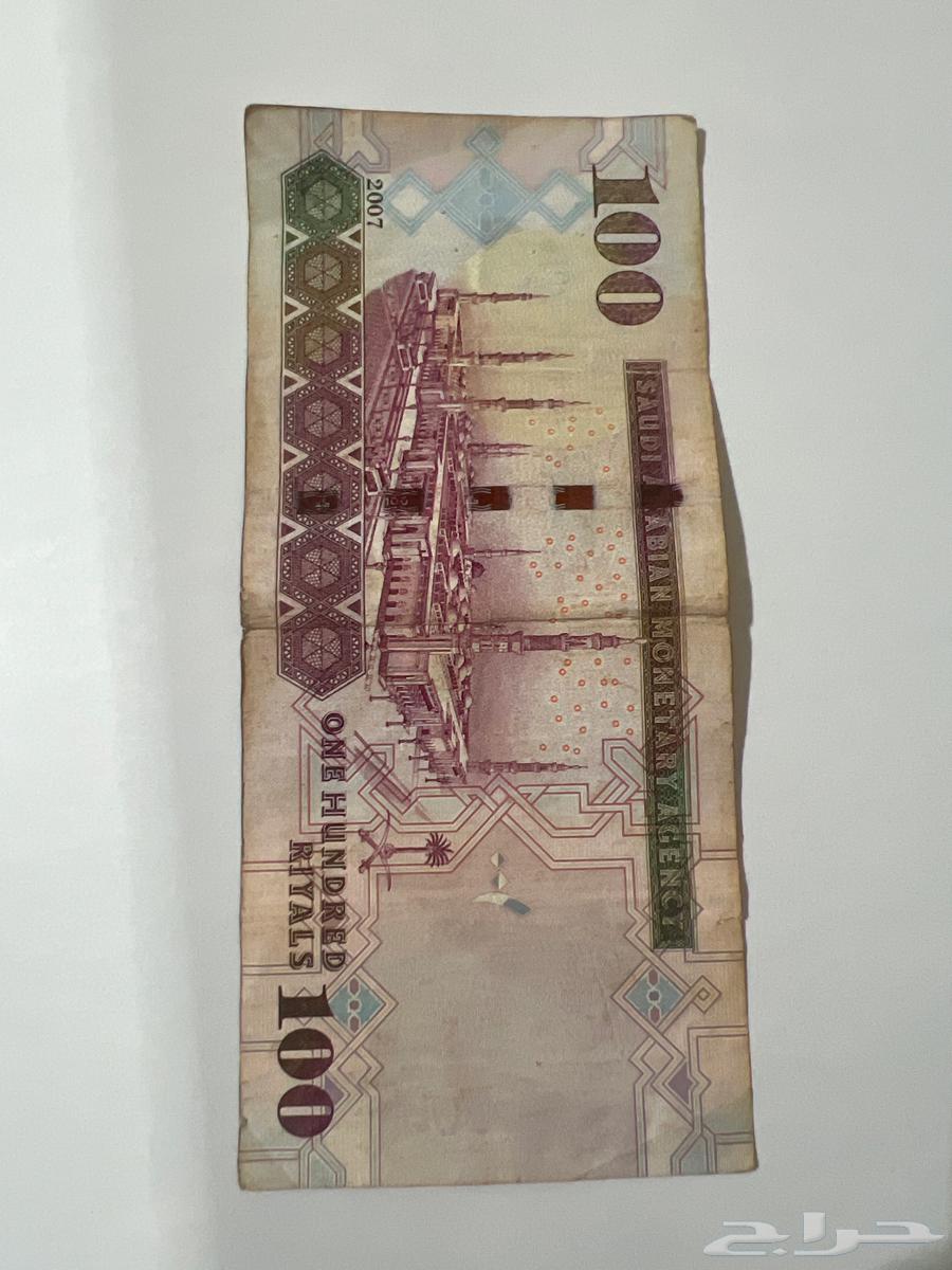 100 ريال قديمه تاريخ 2007 الملك عبدالله64597422186755111