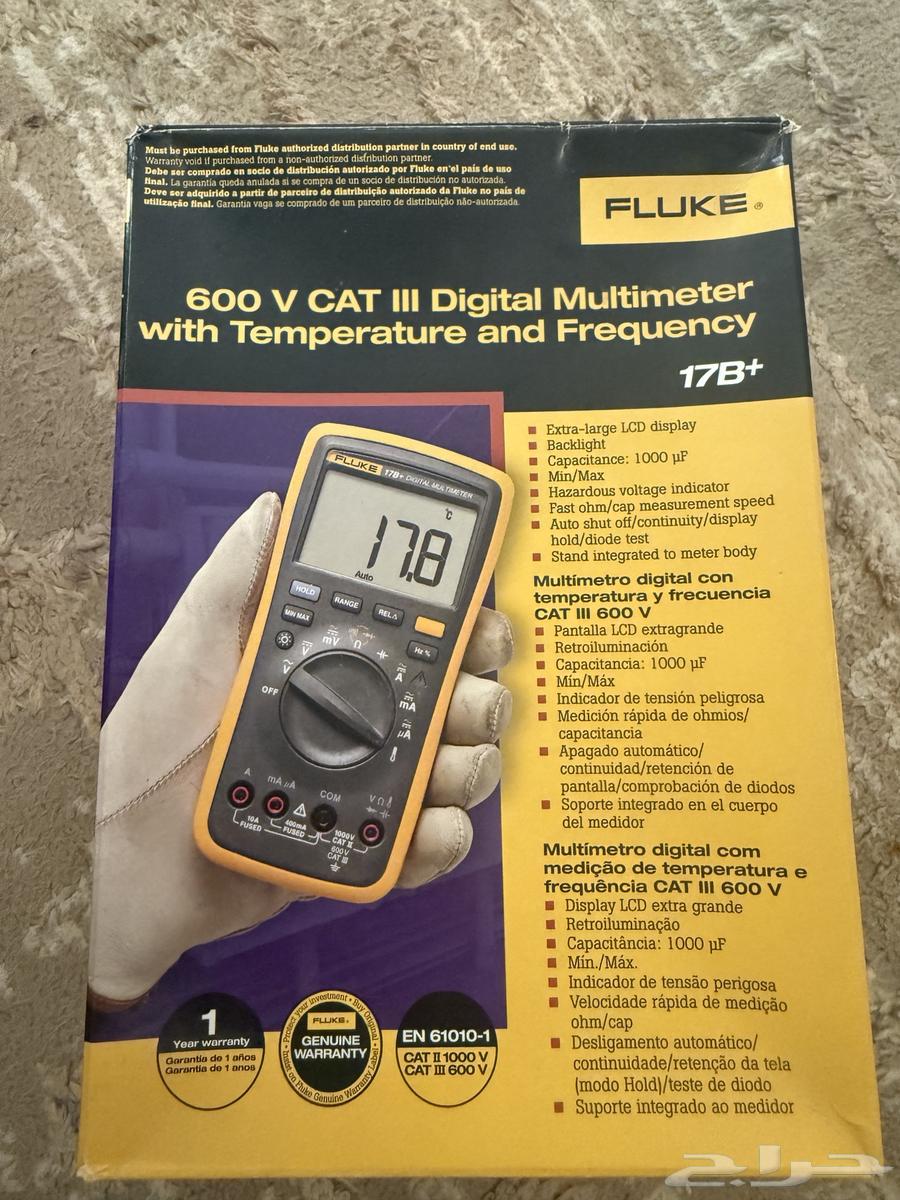 جهاز قياس افوميتر64598215689985110