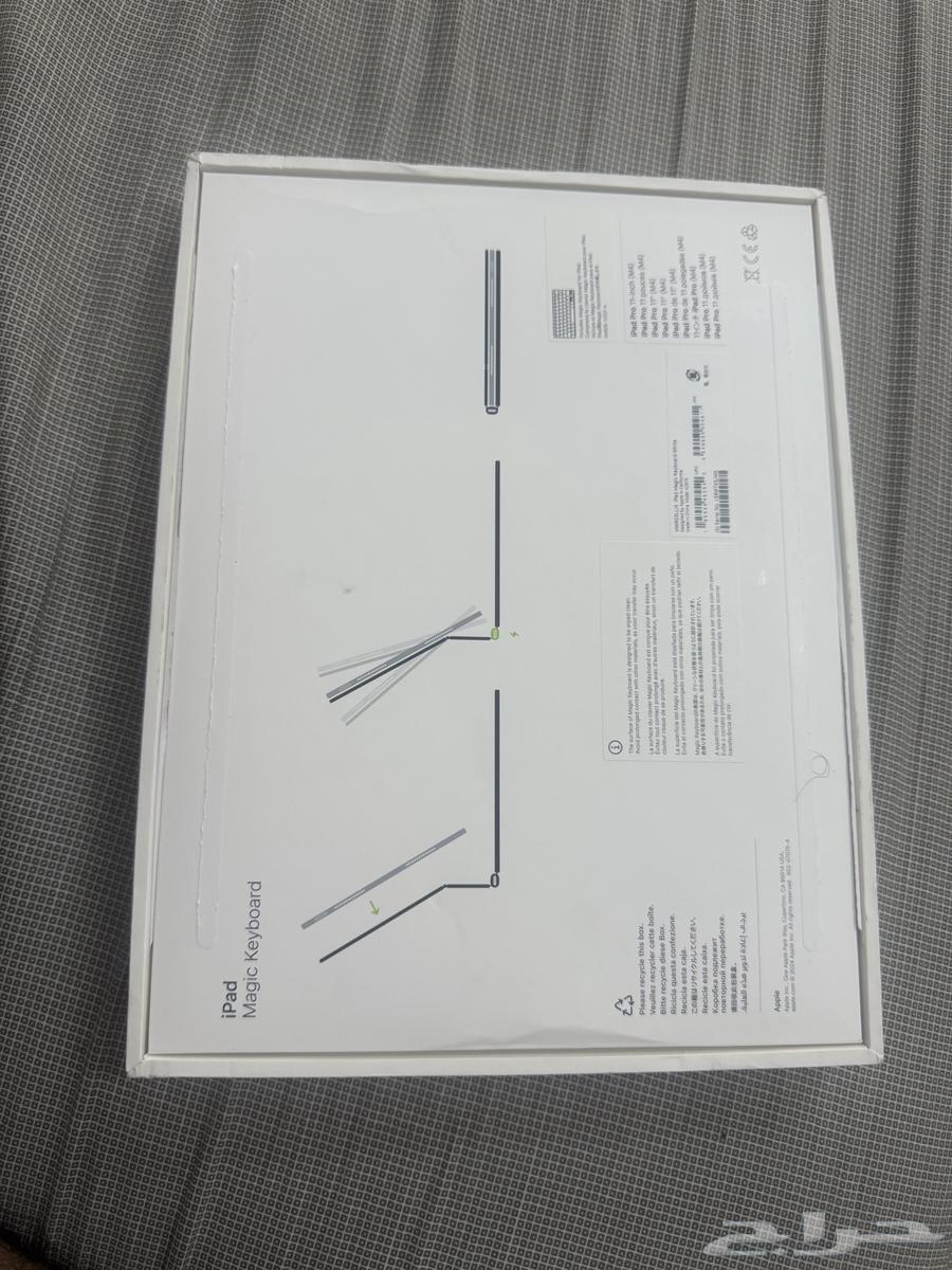 i pad magic keyboard64598474522882110