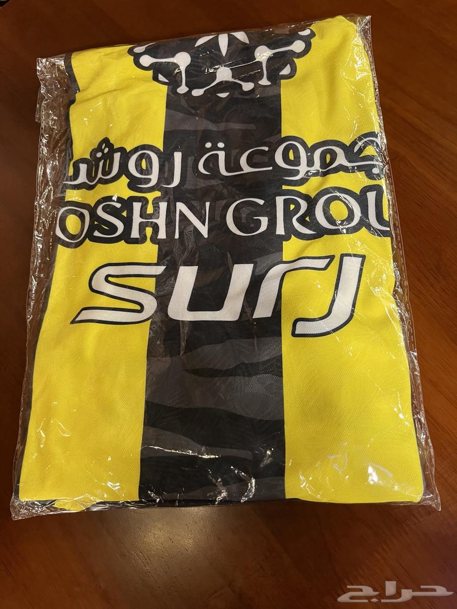 عرض خاص قبل مبارة الاتحاد والنصر64598289609217113