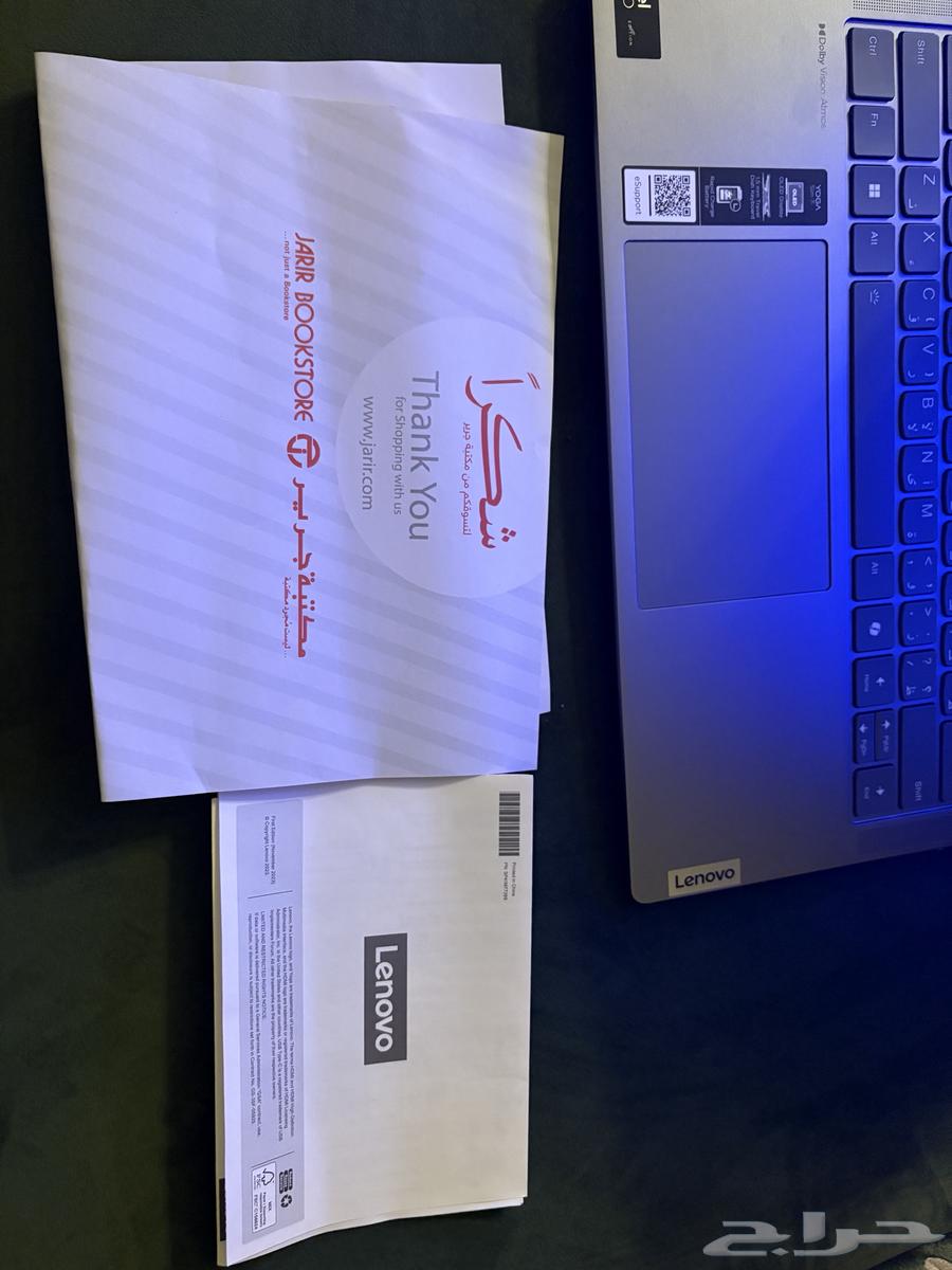 لابتوب لينوفو Lenovo Yoga Slim 764597151551618113