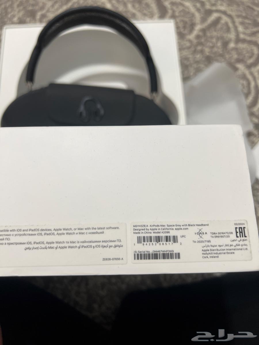 سماعه ابل اصليه64598401122563112