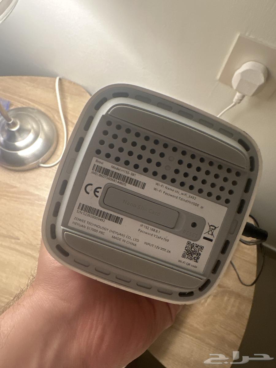 راوتر STC 5G CPE 564597507829505111