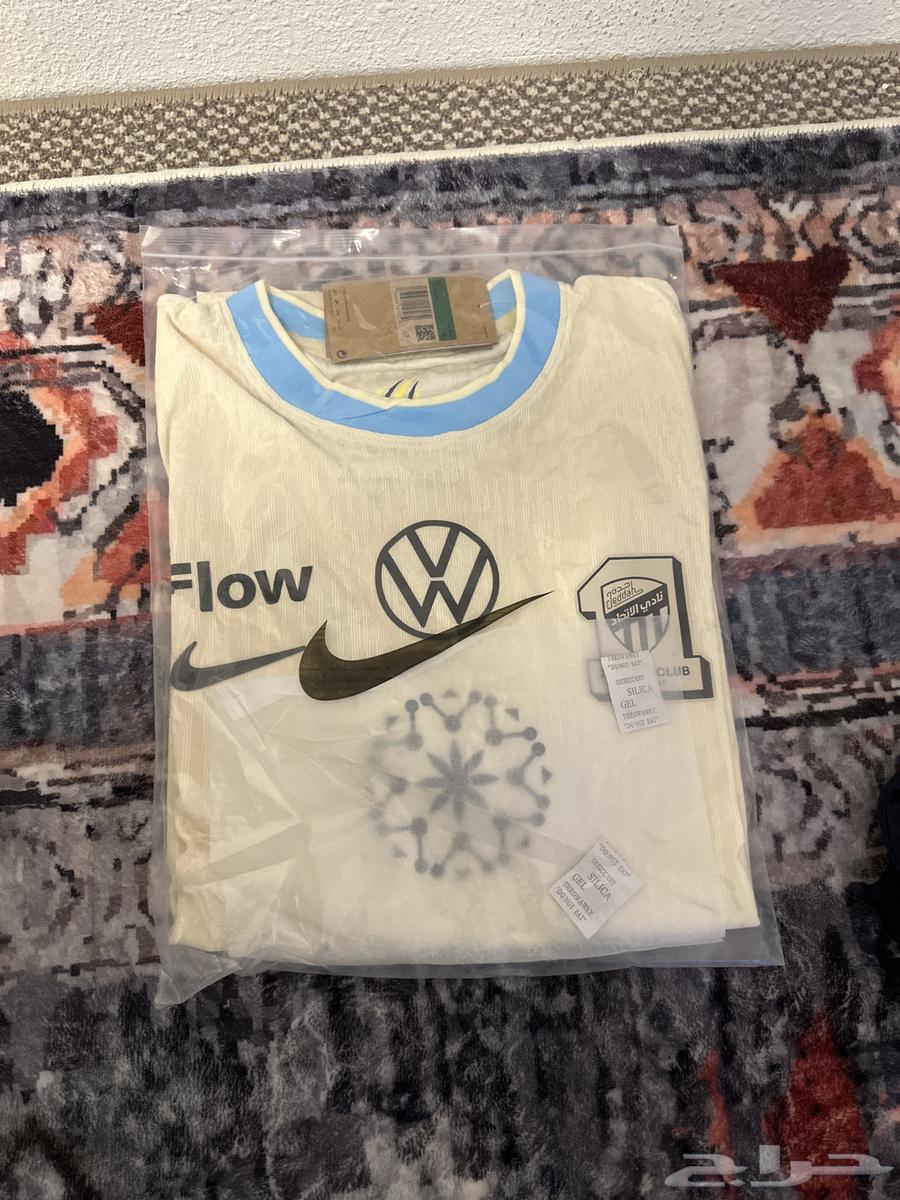 طقم الاتحاد فئة الجمهور64596673872515110