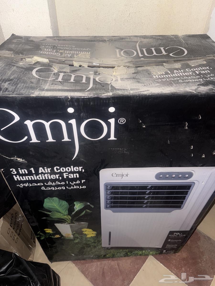 Sahara air conditioner for sale, almost new, reason for sale is no longer needed64597715764994110