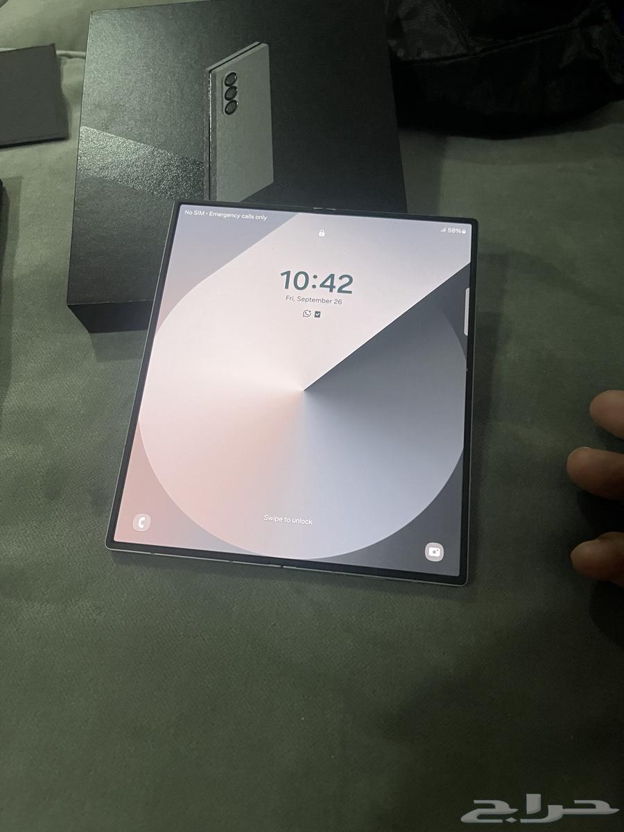 Galaxy Z Fold 664598684217986111