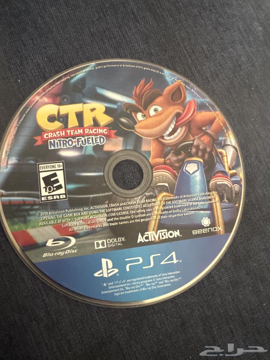 Crash Race Tape64598560869635110