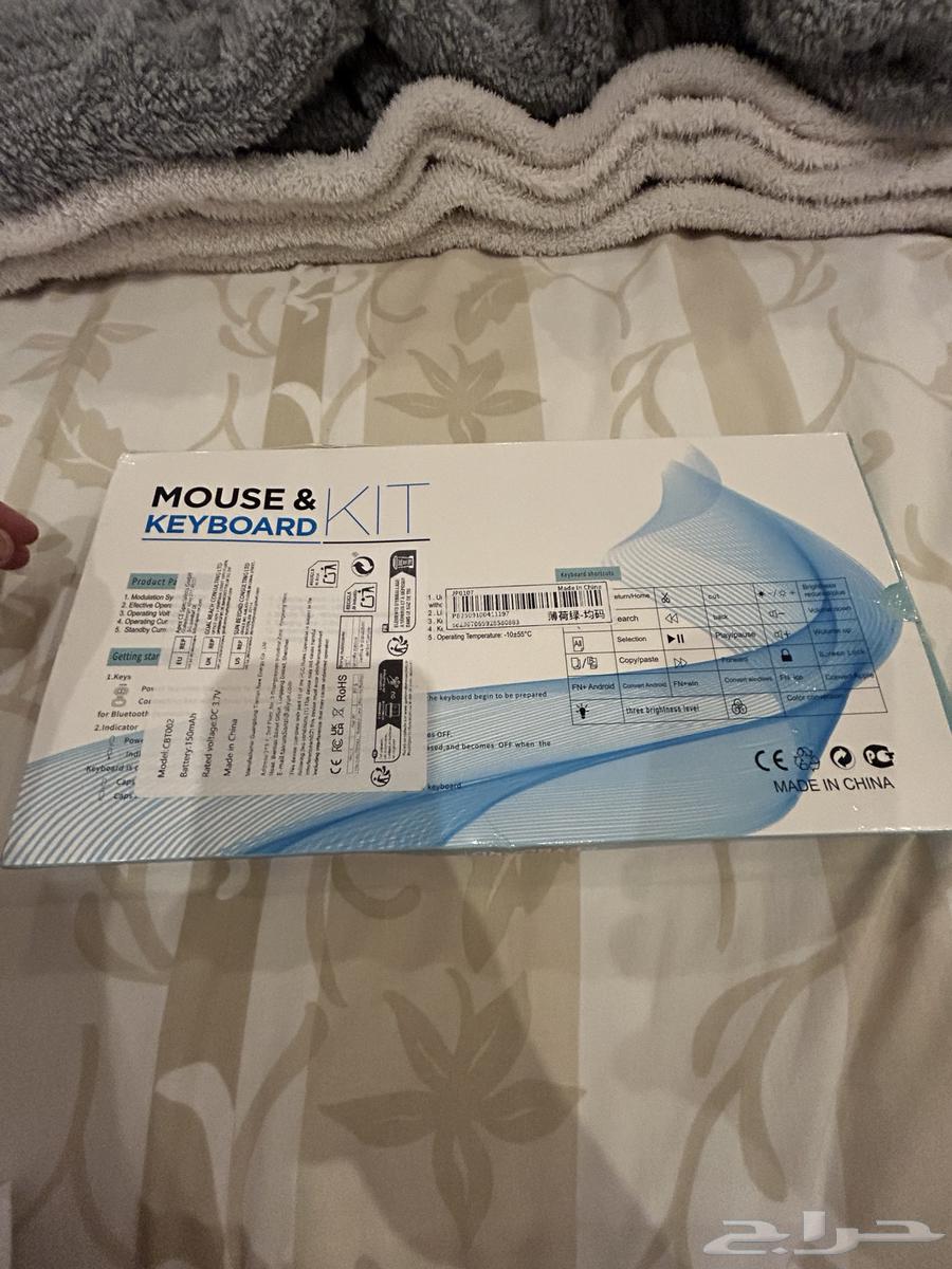 Mouse Keyboard64597224348162111