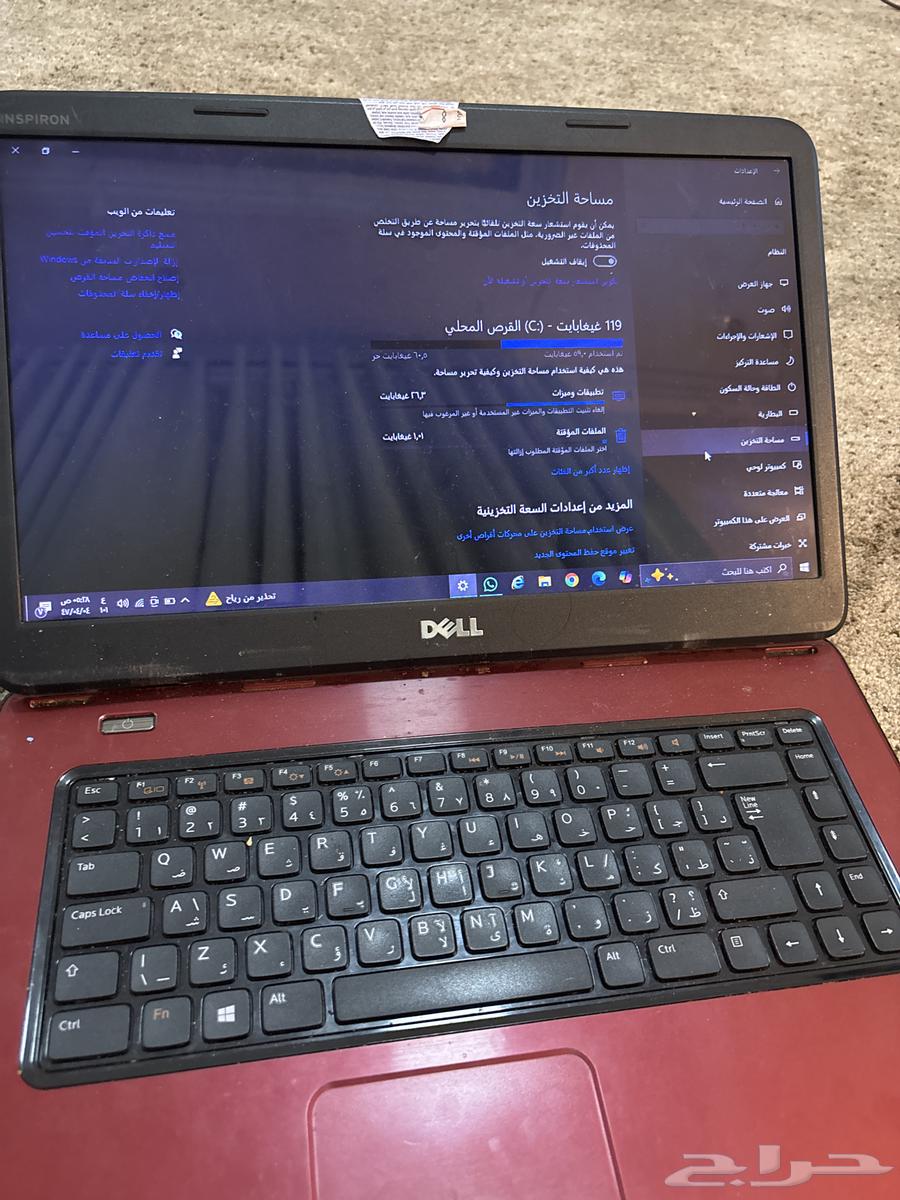 لابتوب DELL64597862976641113
