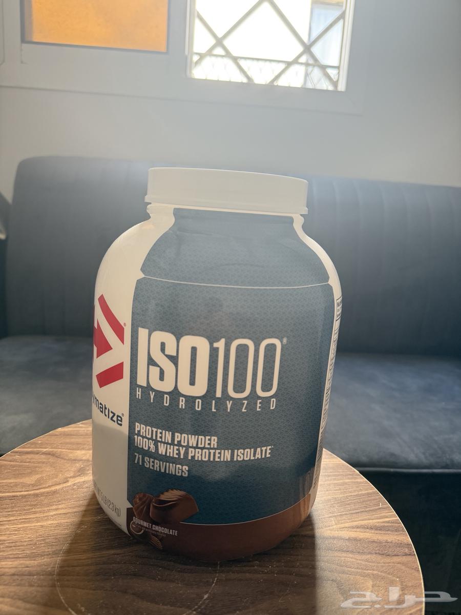 بروتين ايزو 10064598413446147113