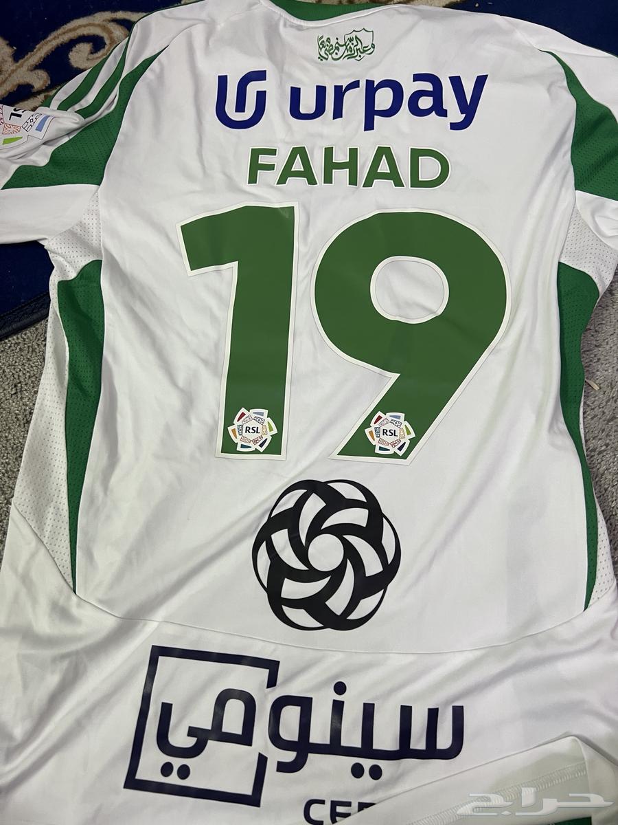 Al-Ahli T-shirt for player Fahad Al-Rashidi, original on Al-Somah64597960496515111