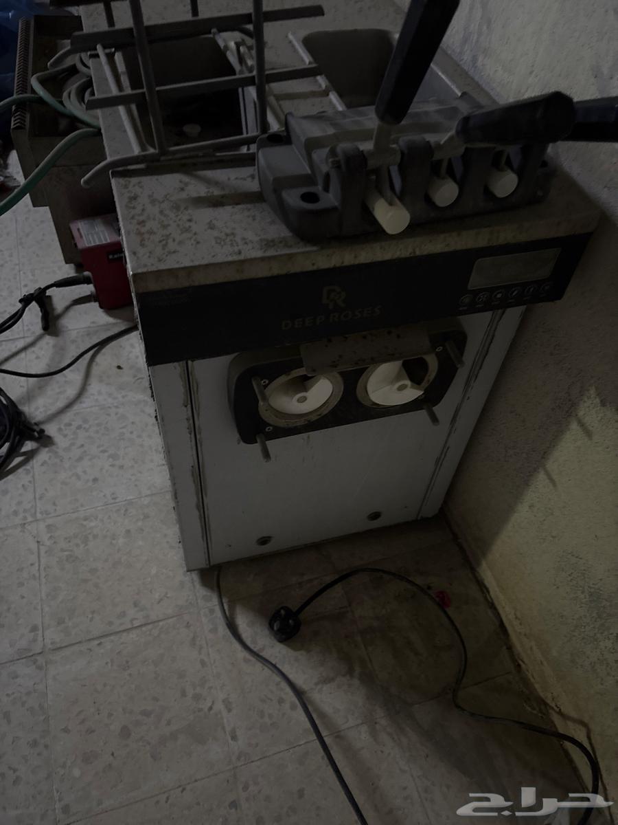 Al-Skream Sum64597789671809110