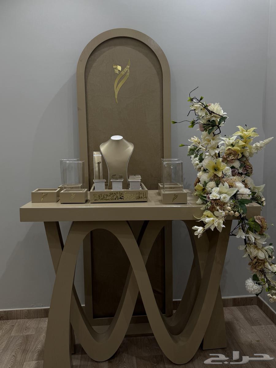 شبكة دبش64597397559425110