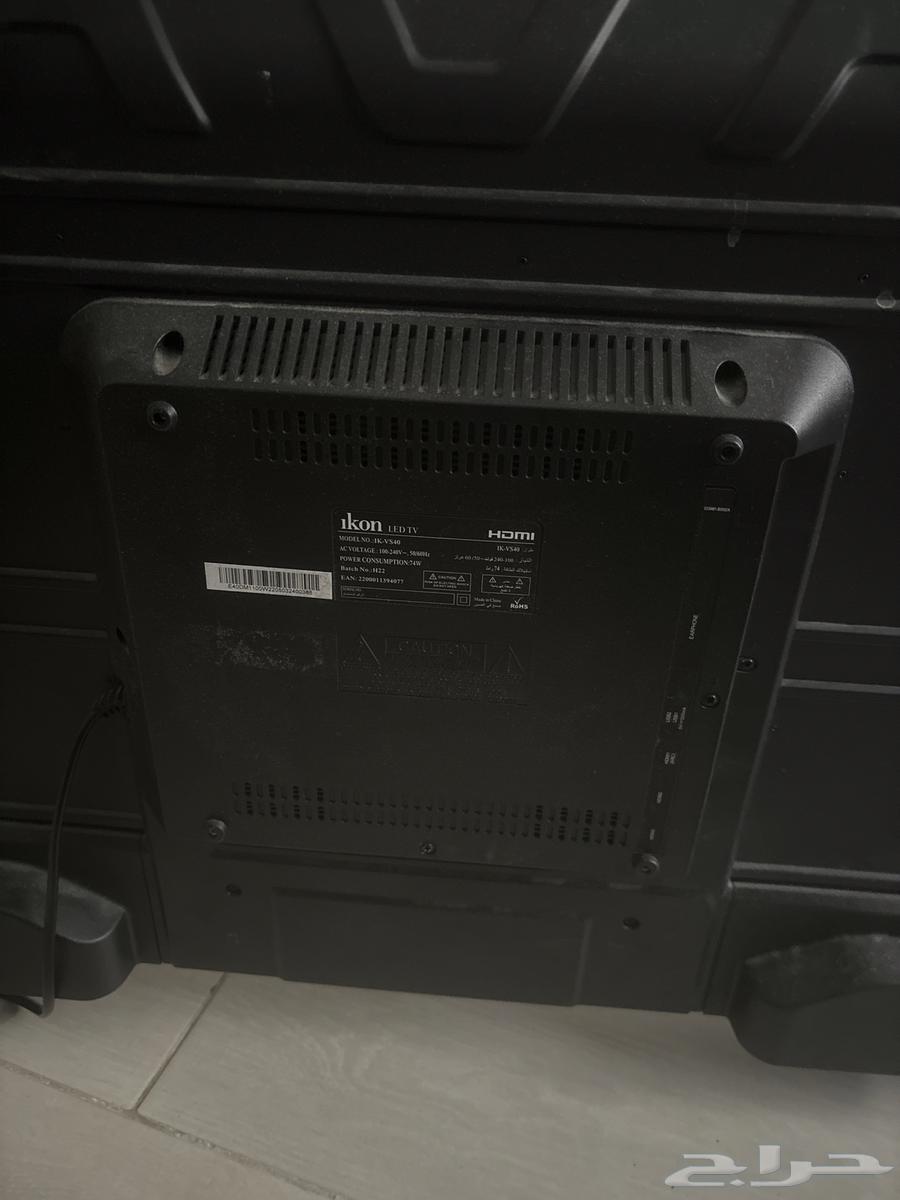 LKON Screen64598979046657110