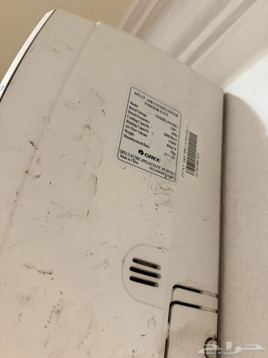 مكيف شركة Gree وحده الف1864597151485187110