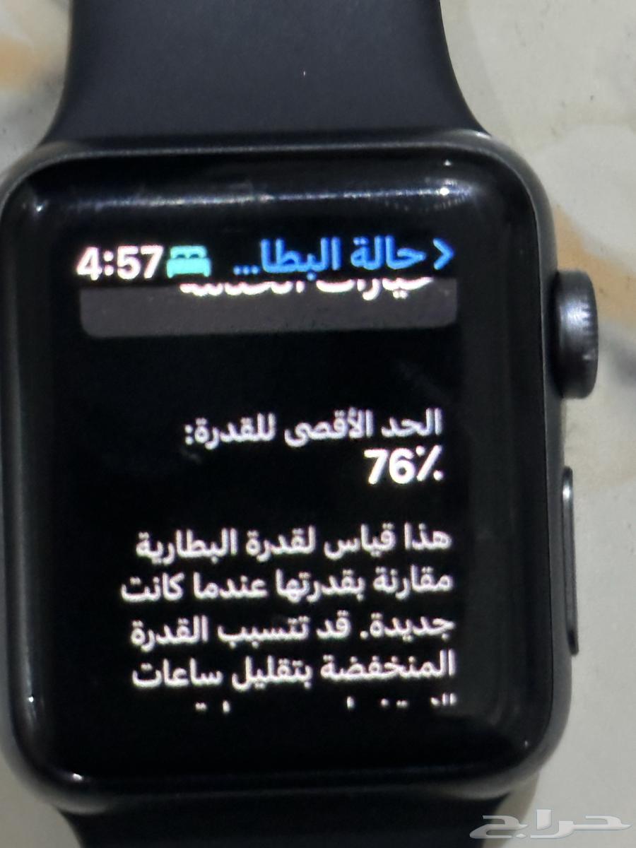 ساعة ابل سيرس 364596550843779111