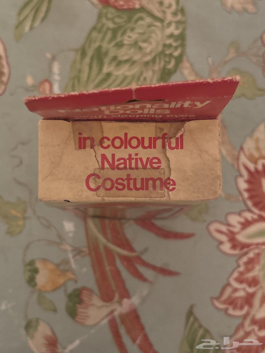 دمية نادرة عام 1960-1975 عين متحركة الدولة فنلاند64597520027010114