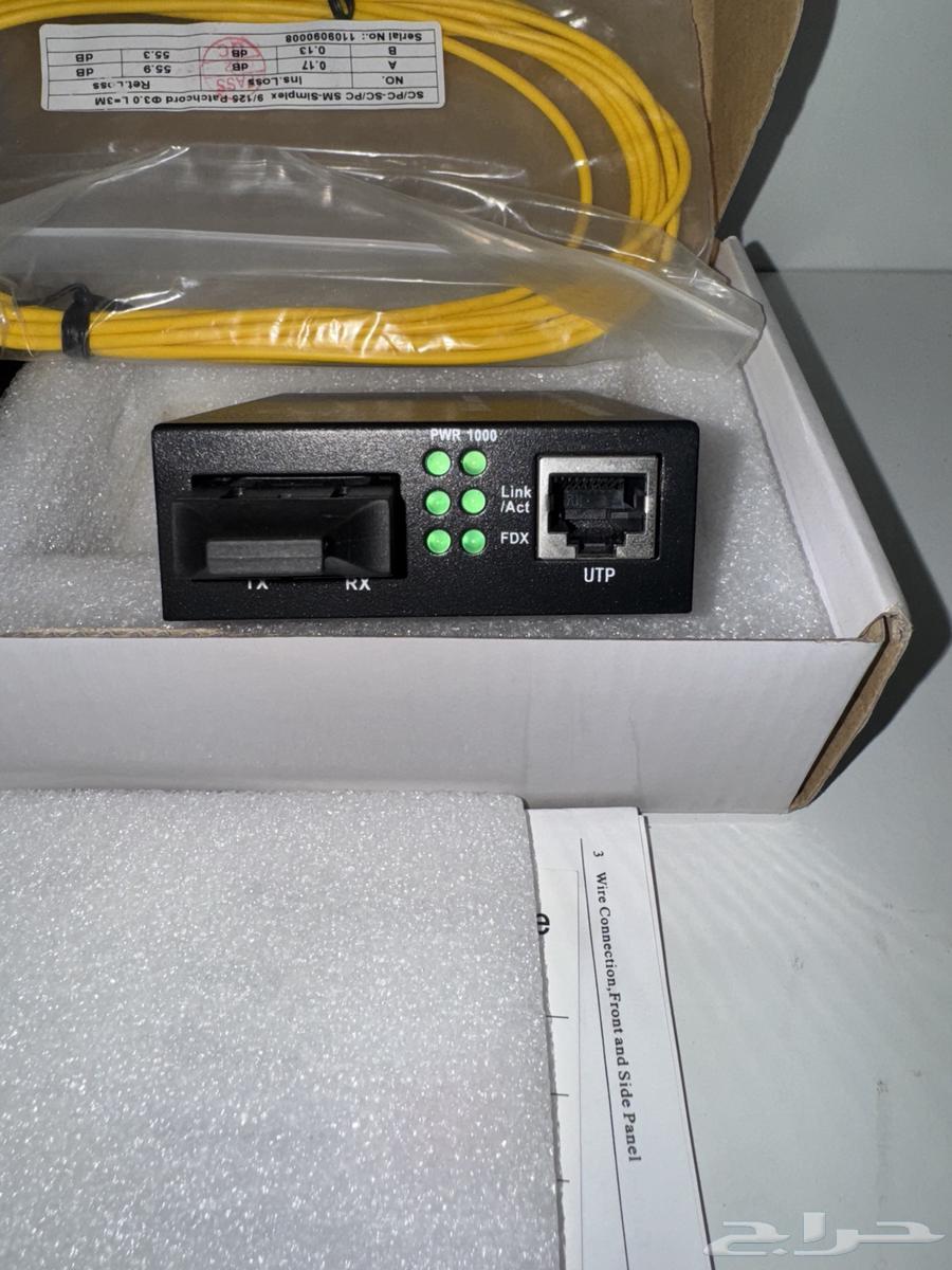 media converter device64598758171649111